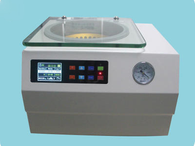 Vacuum centrifuge concentrator