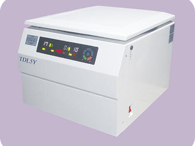 Crude oil centrifuge