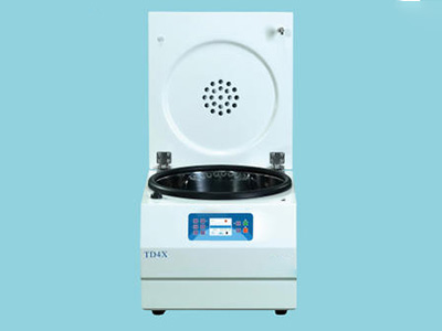 Blood bank centrifuge