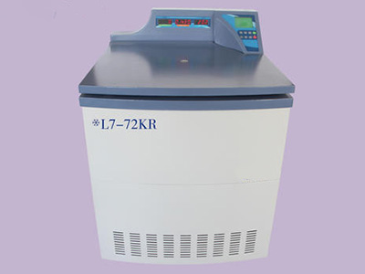 L7-72KR Floor Low speed large capacity Refrigerated centrifuge 